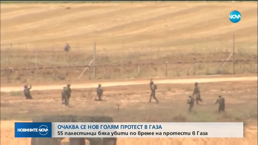 Новините на NOVA (15.05.2018 - 9.00 ч.)