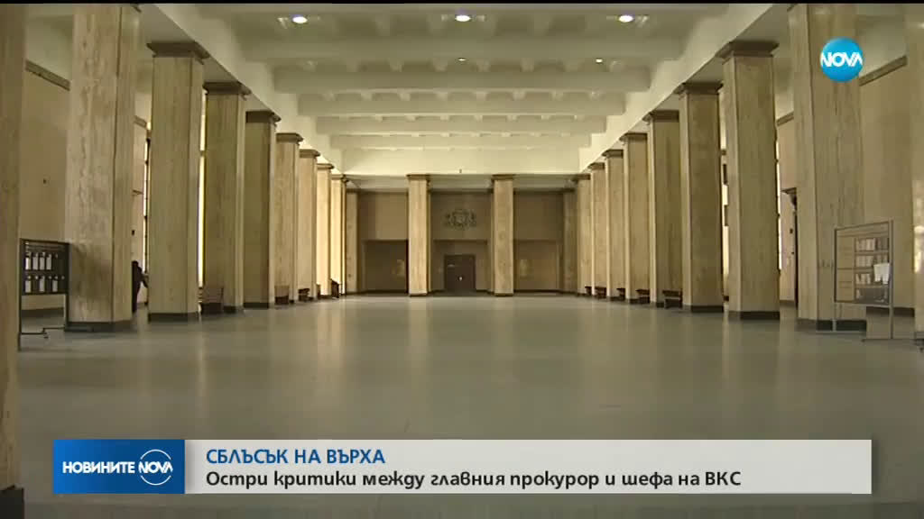 Панов против предложението за разследване на "тримата големи" в съдебната система