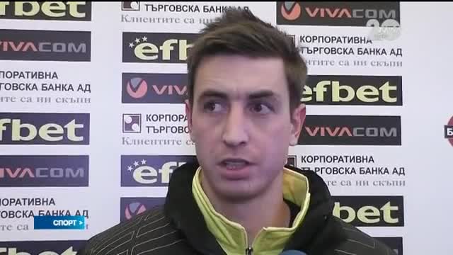 Спортни Новини (02.12.2014 - централна)