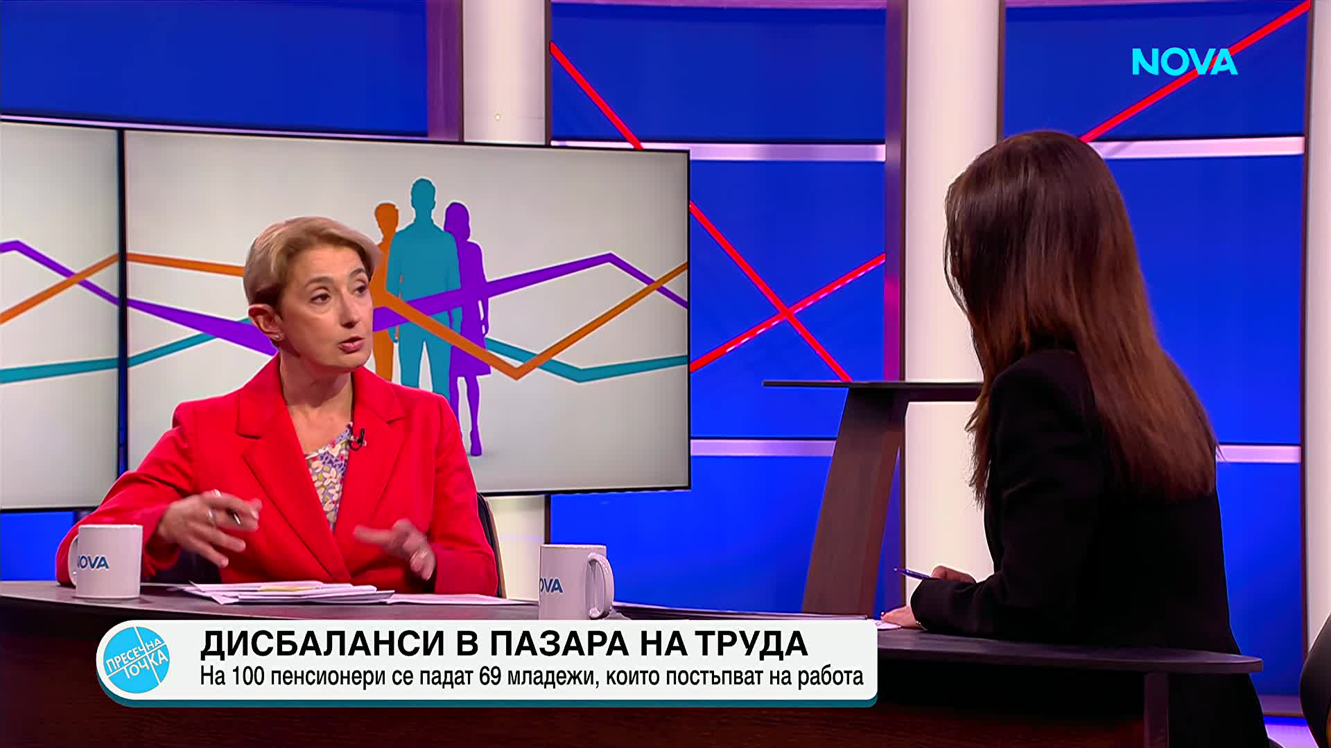 Дисбаланси на пазара на труда: Недостигът на кадри налага промени в образованието