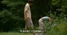 Wrong Turn part1 subs