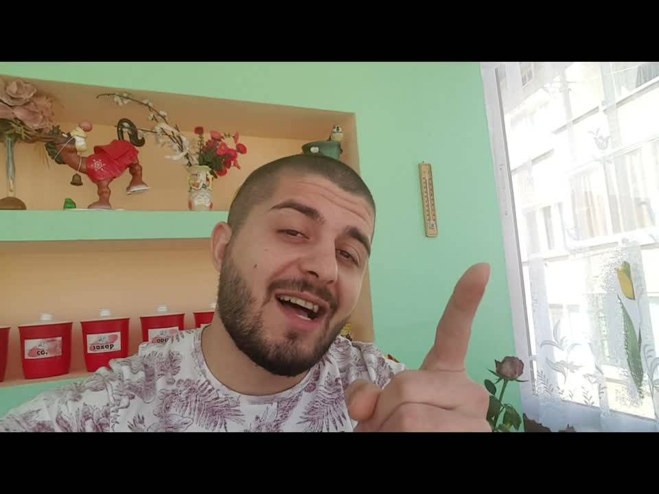 ОЧАКВАЙТЕ СКОРО!!! Призвание Бавач