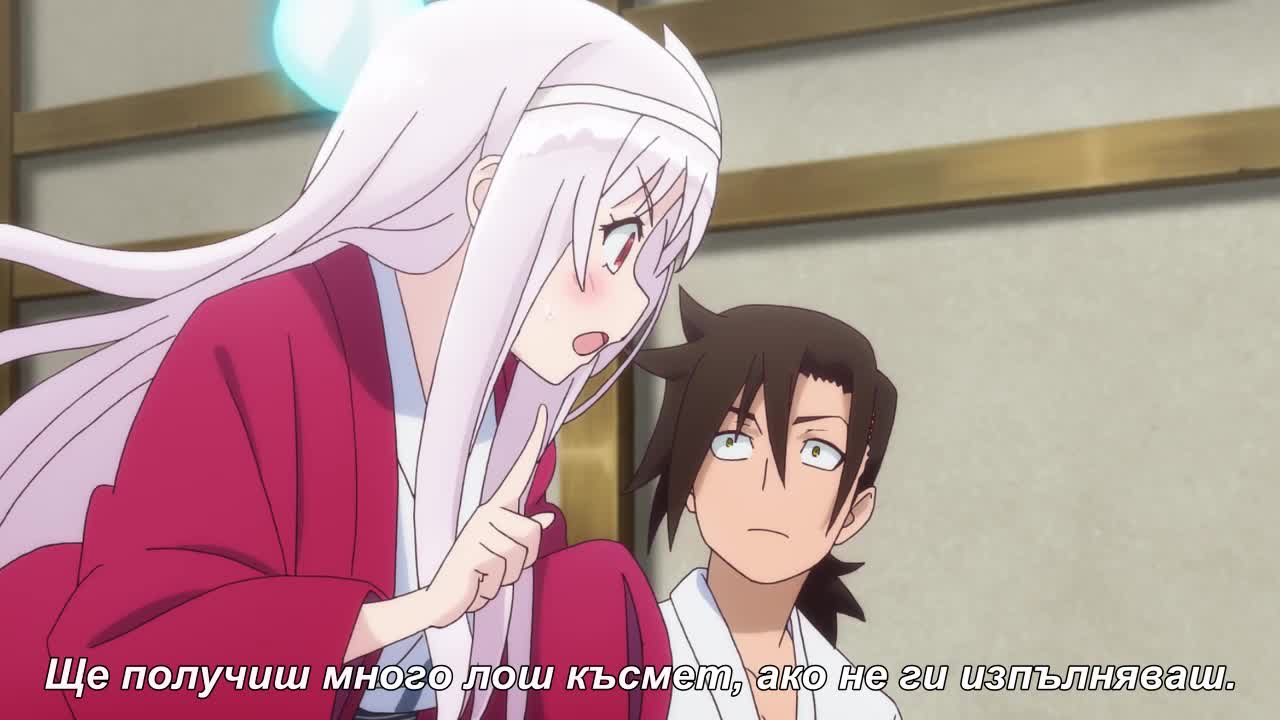 [ Бг Суб ] Yuragi-sou no Yuuna-san - Episode 2
