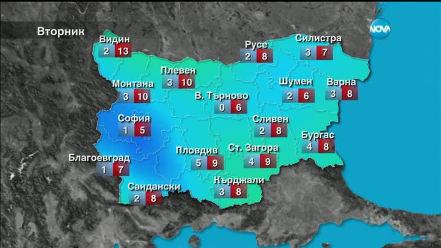 Прогноза за времето (07.04.2015 - сутрешна)