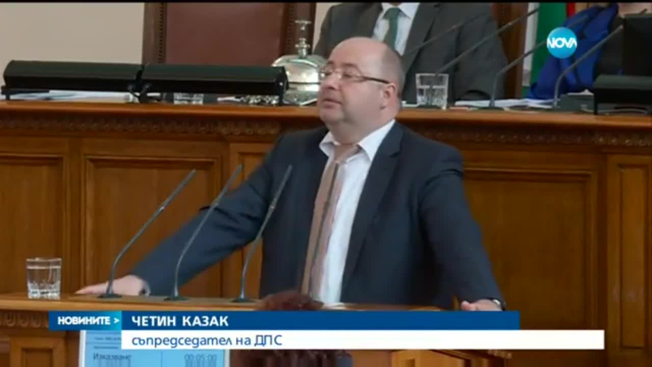 Депутатите решиха да гласуваме задължително