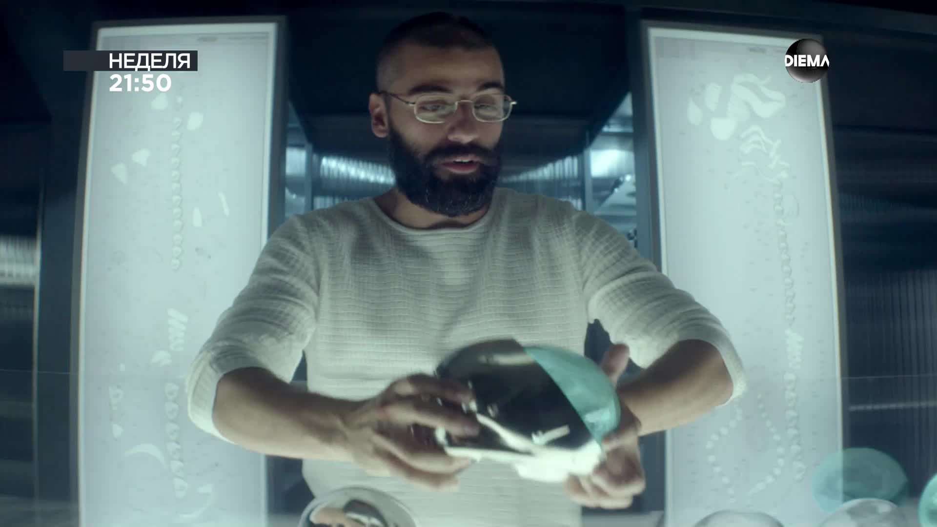 "Ex Machina Бог от машината" на 04 октомври, неделя от 21:50 ч. по DIEMA