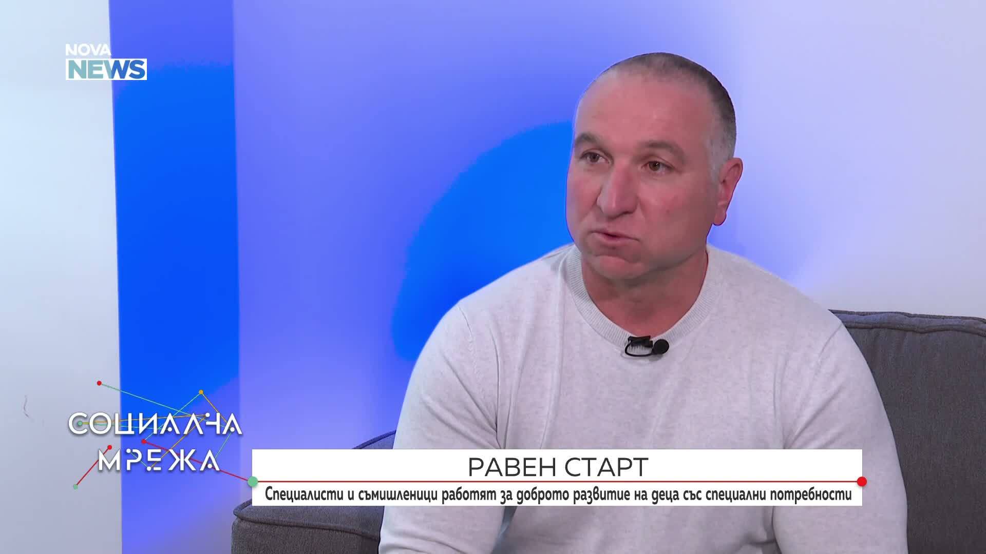 Специалисти и съмишленици работят за доброто развитие на деца със специални потребности