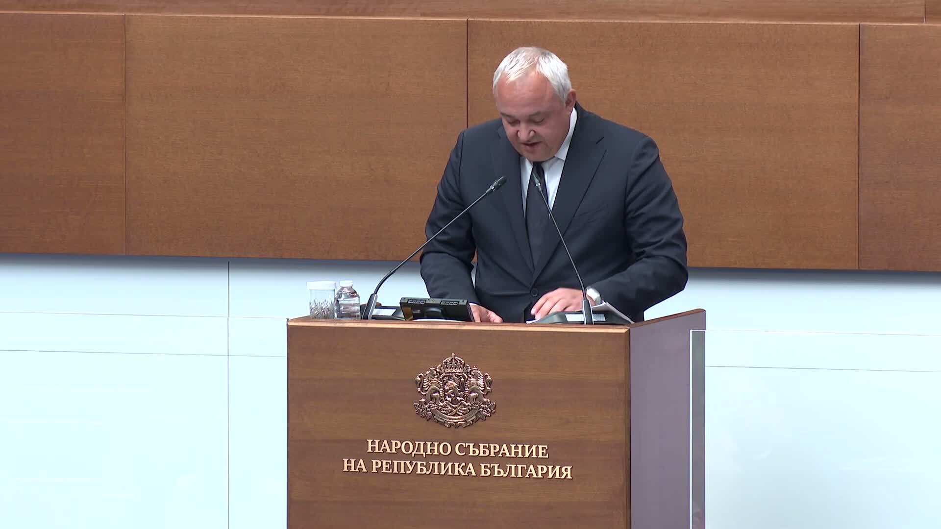 Демерджиев: От Малта съобщиха, че Пеевски не е плащал лично полетите си