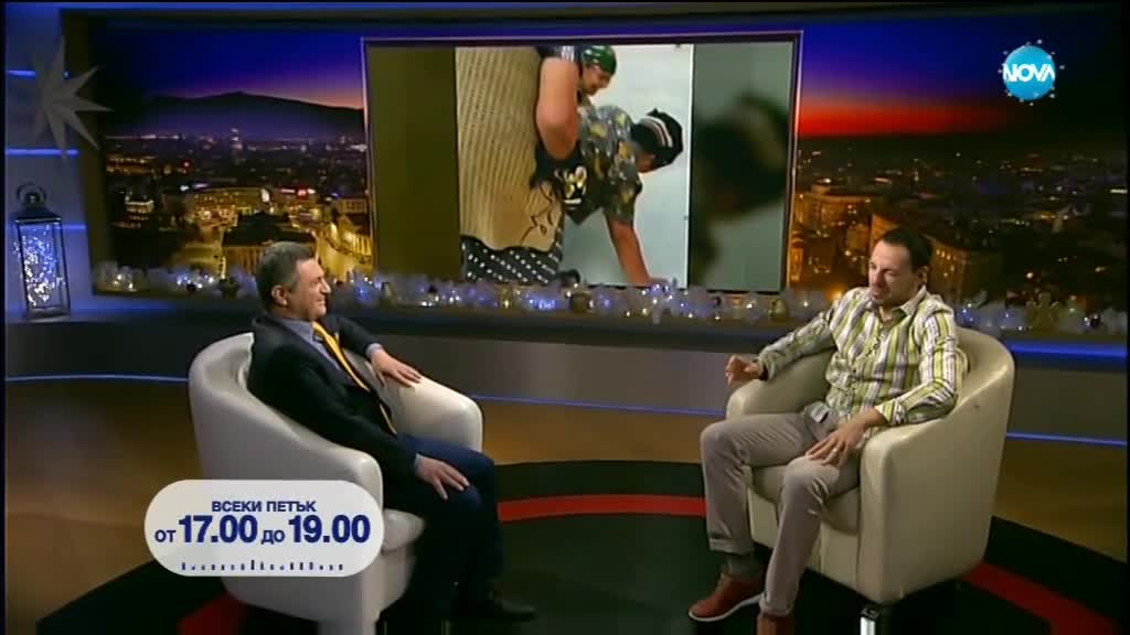 Контратемата на Даниел Петканов (16.12.2017)