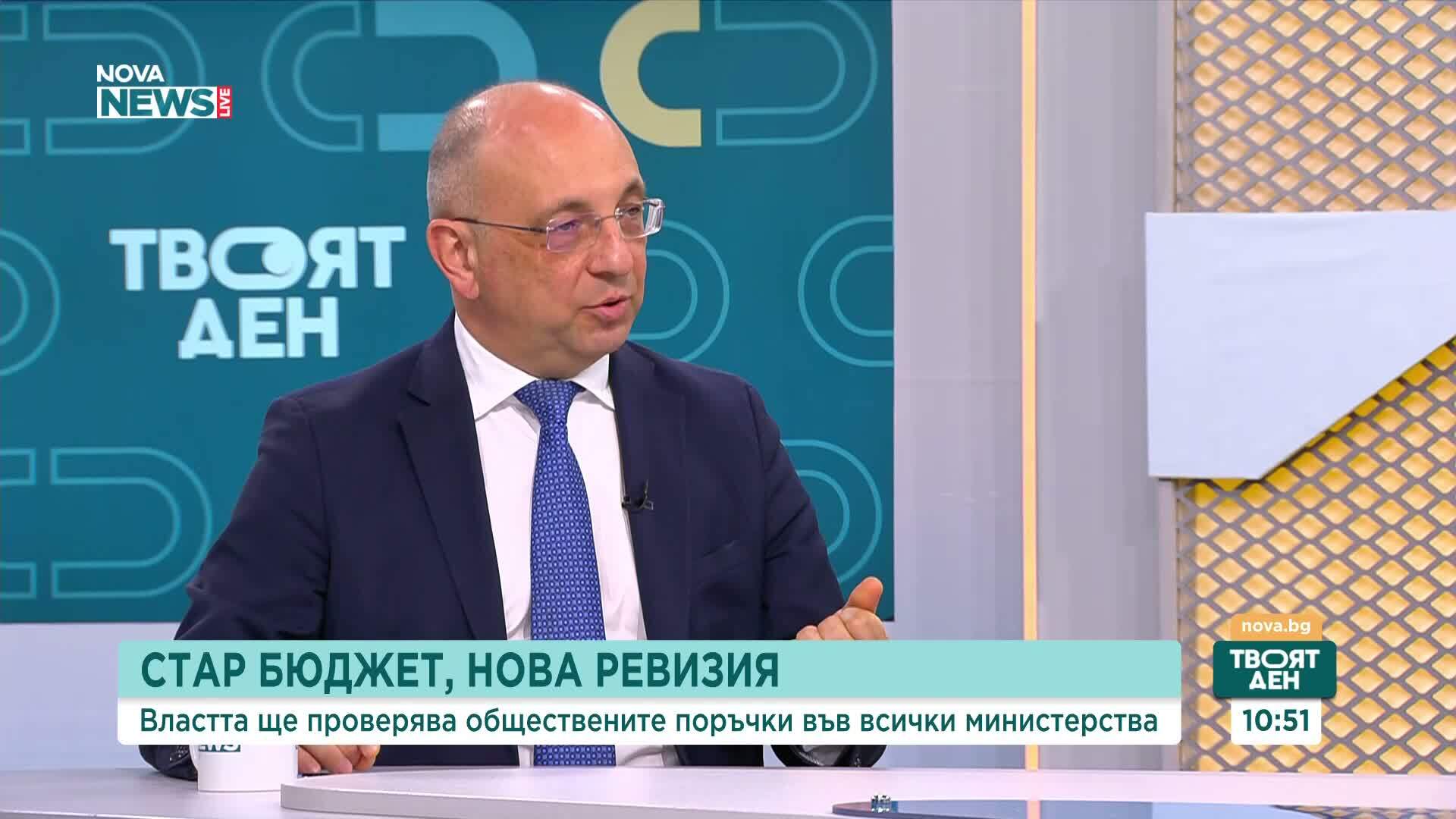 Николай Василев: България се нуждае от бюджет с излишък, дълбоки съкращения и край на популистките разходи