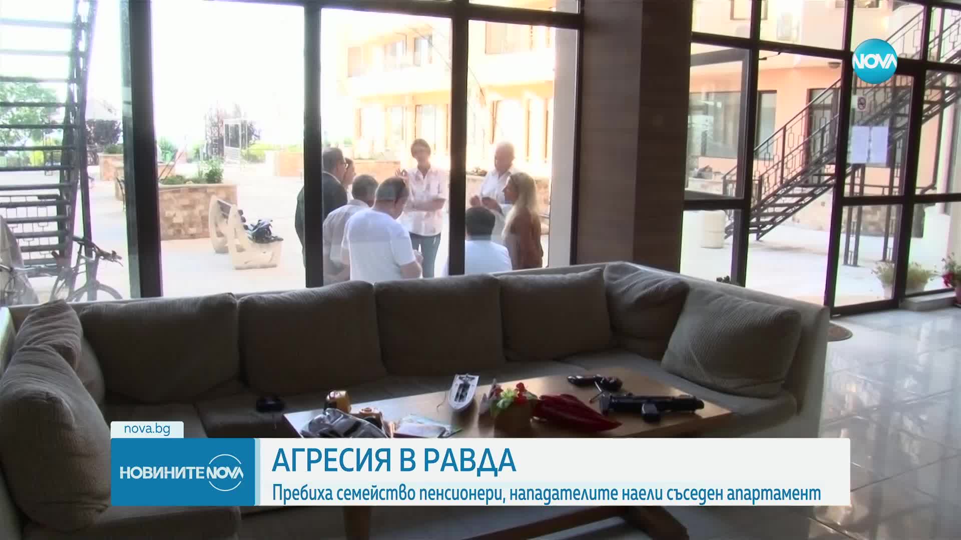 Пребиха възрастни украинци в дома им в Равда