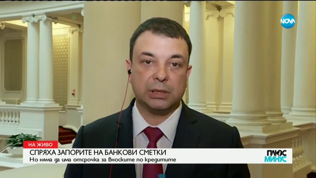 Депутат от ВМРО: Няма лошо в това армията да помага за изпълнението на противоепидемиологичните мерк