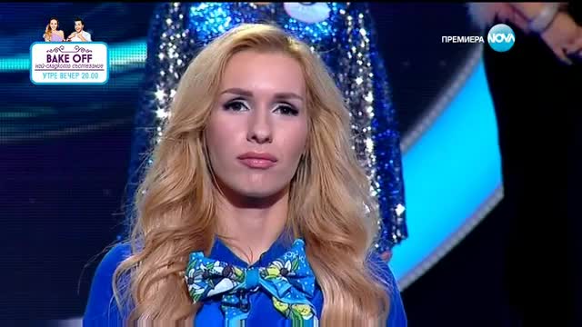 Талантът на Гергана Вутева | Пееш или лъжеш