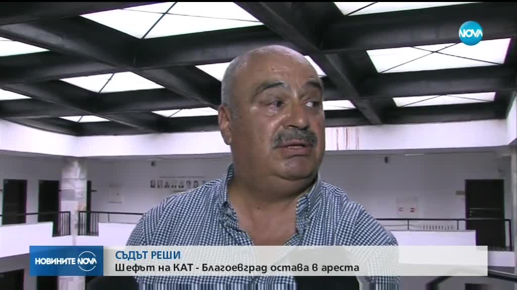 Новините на NOVA (25.05.2018 - късна)