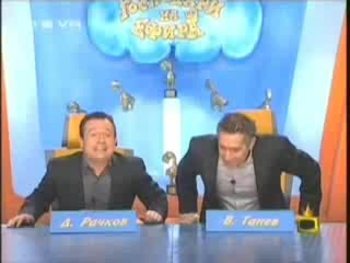 Вили Вуцов Изказване