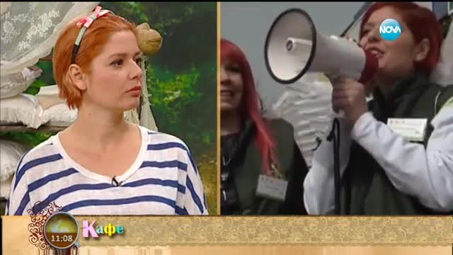 „На кафе” с Алекс Сърчаджиева (28.04.2016)