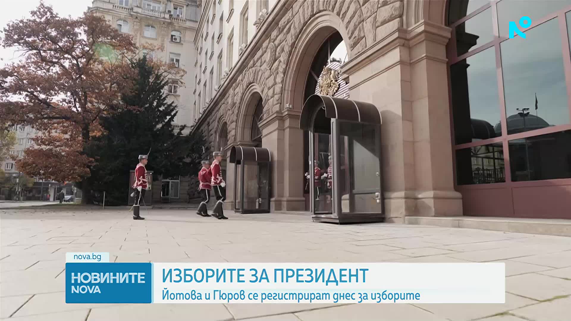 Новините на NOVA (21.09.2026 - 8.00)