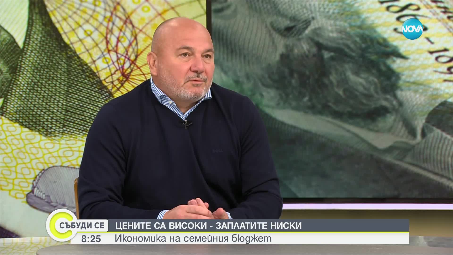 Дацов: Ако конфликтът в Газа се задълбочи, Европа ще трябва да разчита на Русия за горива