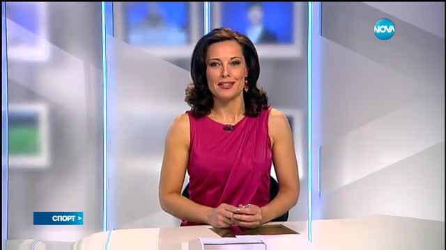 Спортни новини (21.06.2017 - лятна късна)