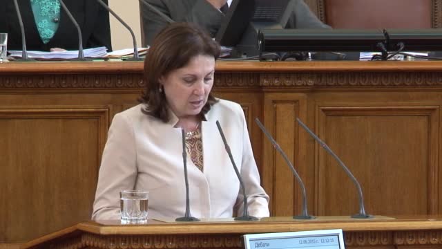 Бъчварова: В Гърмен е спокойно