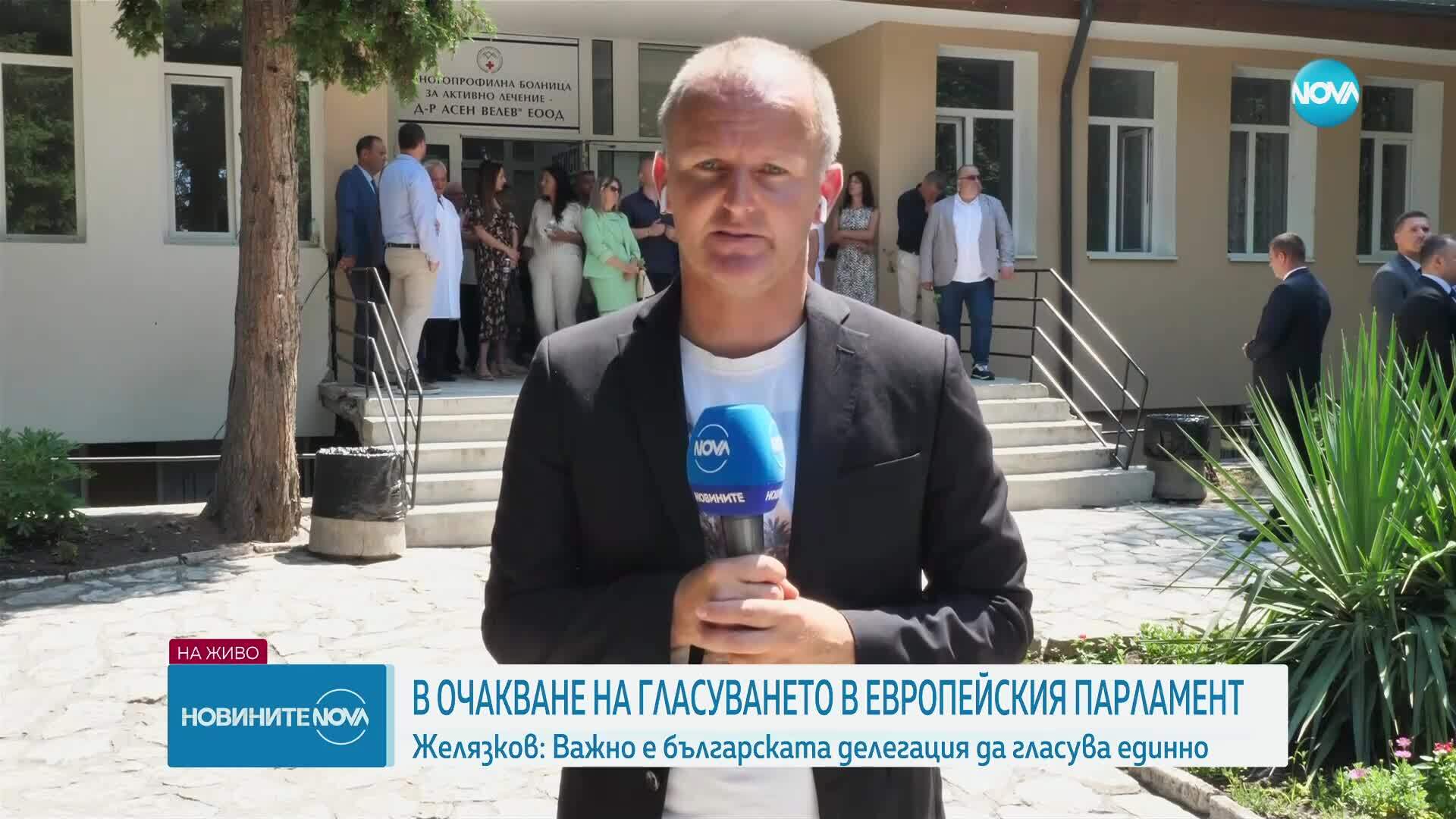Изказване на Росен Желязков за еврото.