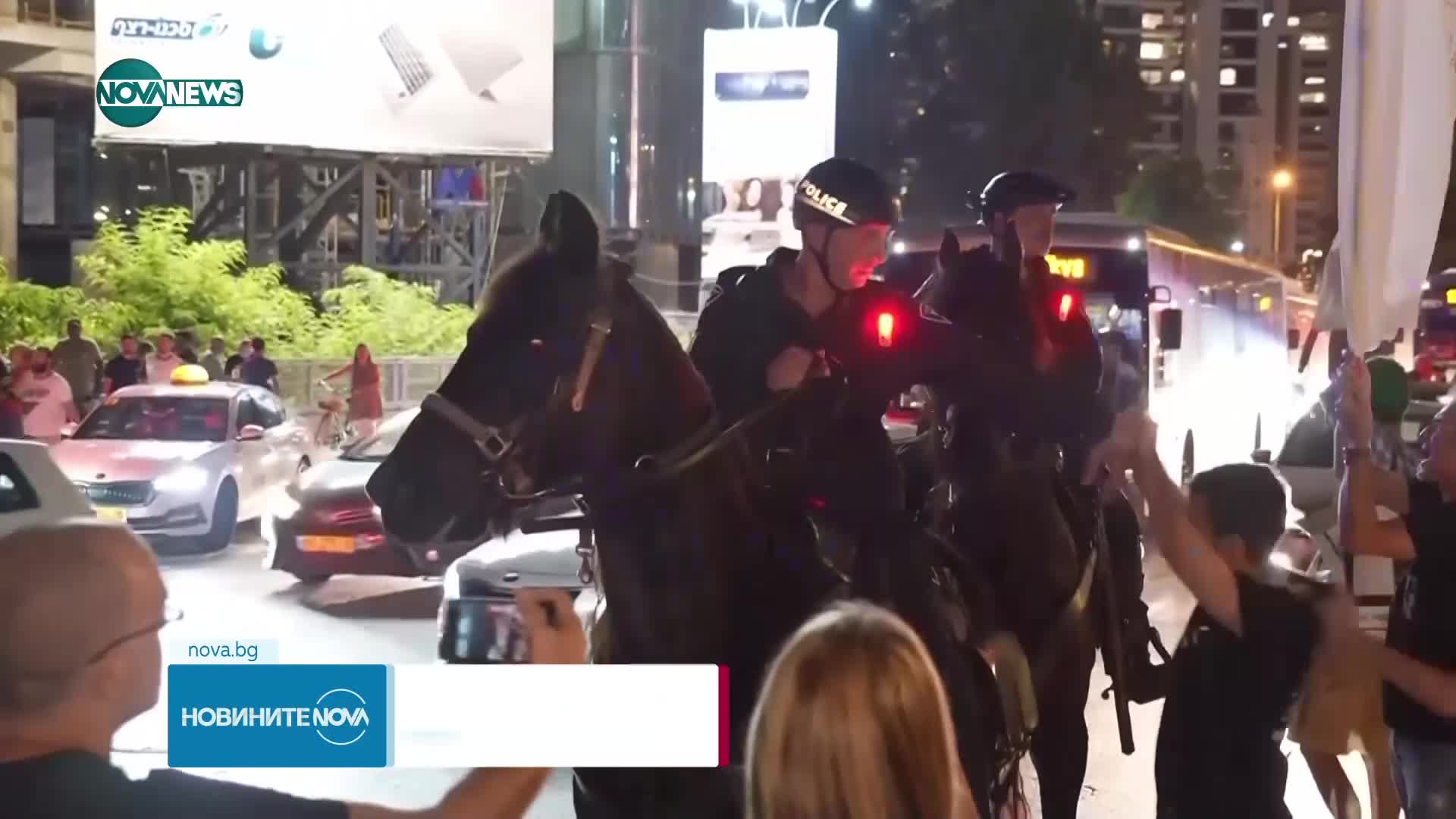 Антиправителствен протест в Израел