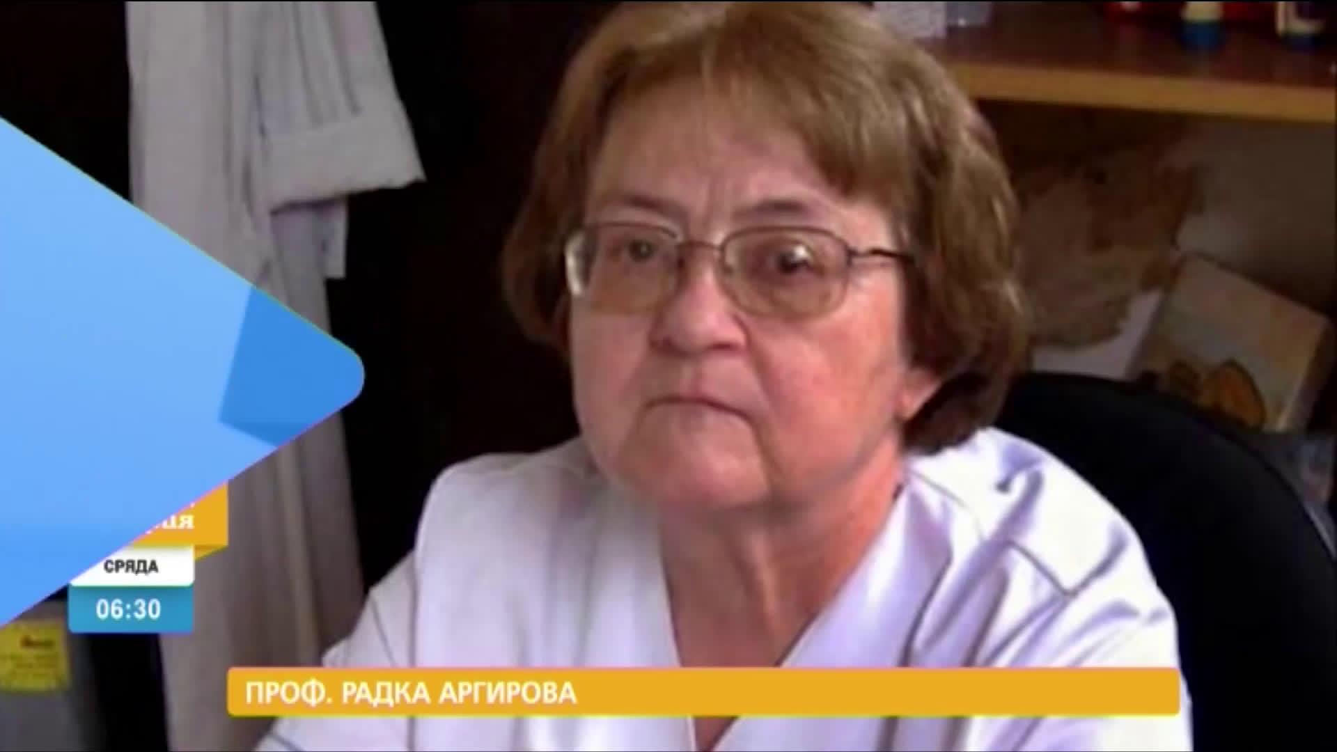 В „Здравей, България” на 23 декември очаквайте