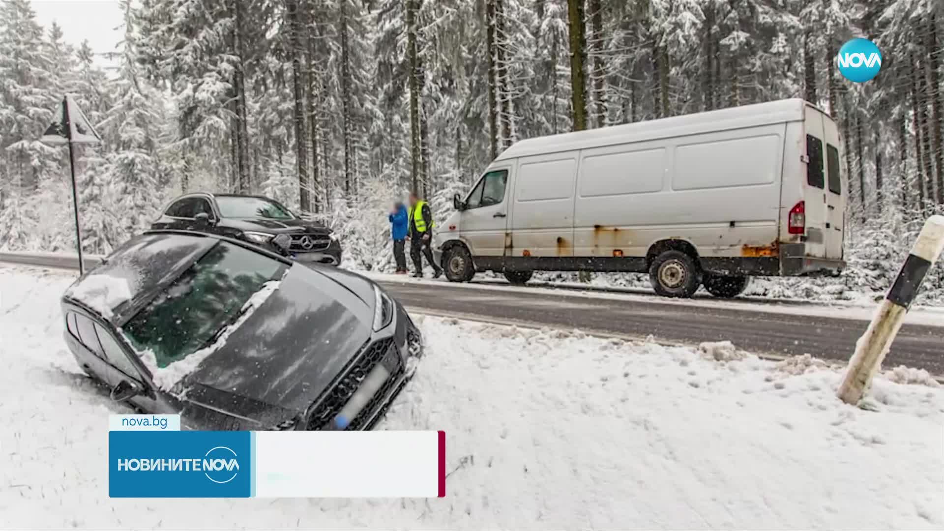 Заради заледяване редица магистрали в Германия бяха затворени след серия от катастрофи