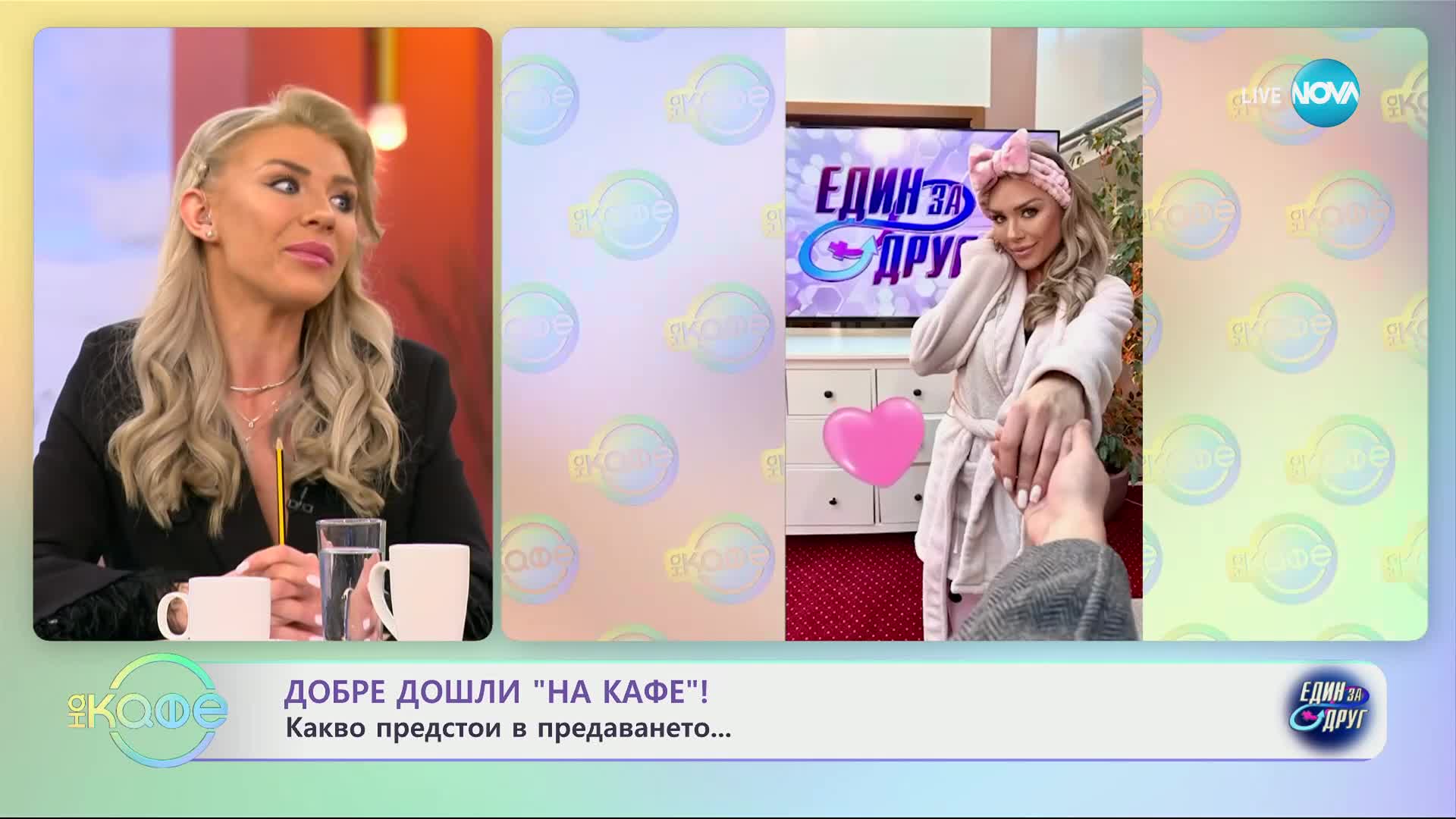 "Скуид гейм" реалитито - победителката си взе милионите
