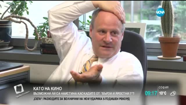 Възможни ли са наистина каскадите от "Бързи и яростни 7"?