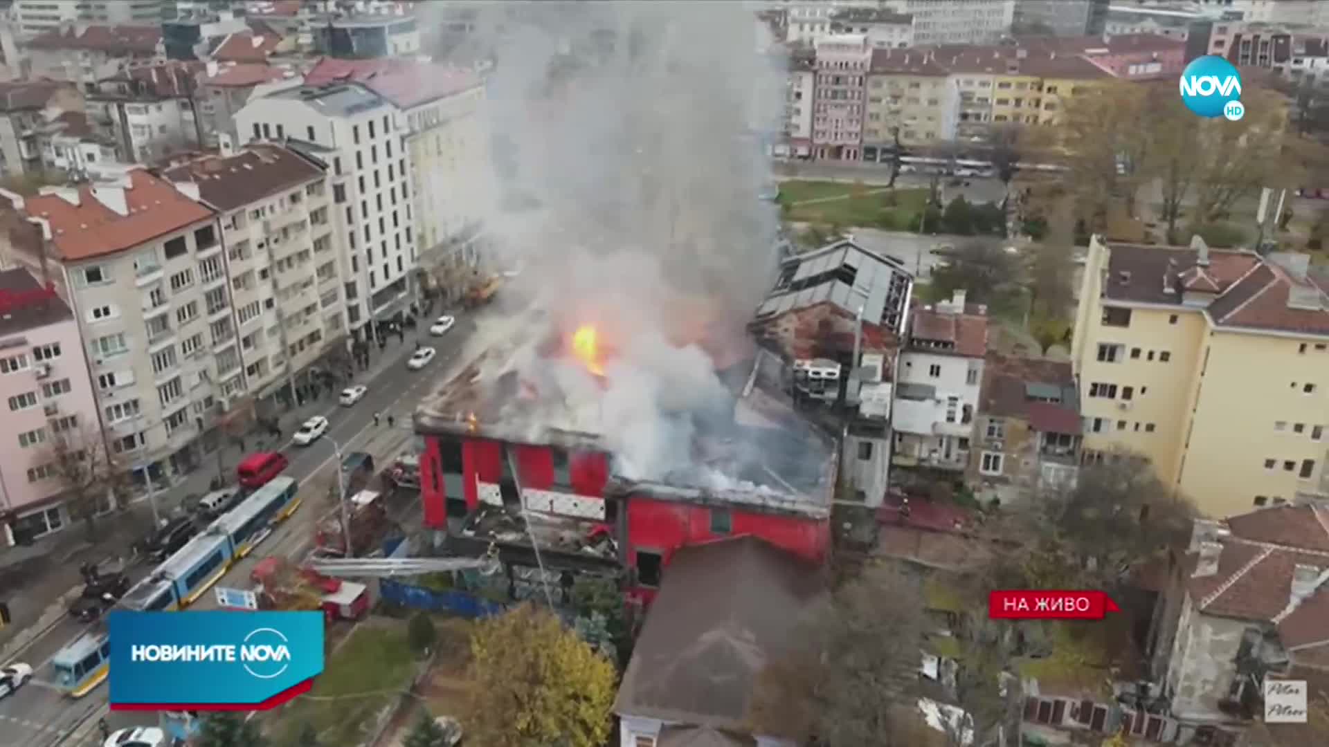 Новините на NOVA (09.11.2021 - 9.00)