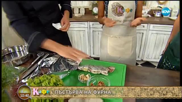 Журналистът Юлиана Дончева, представя на зрителите интересна рибна рецепта