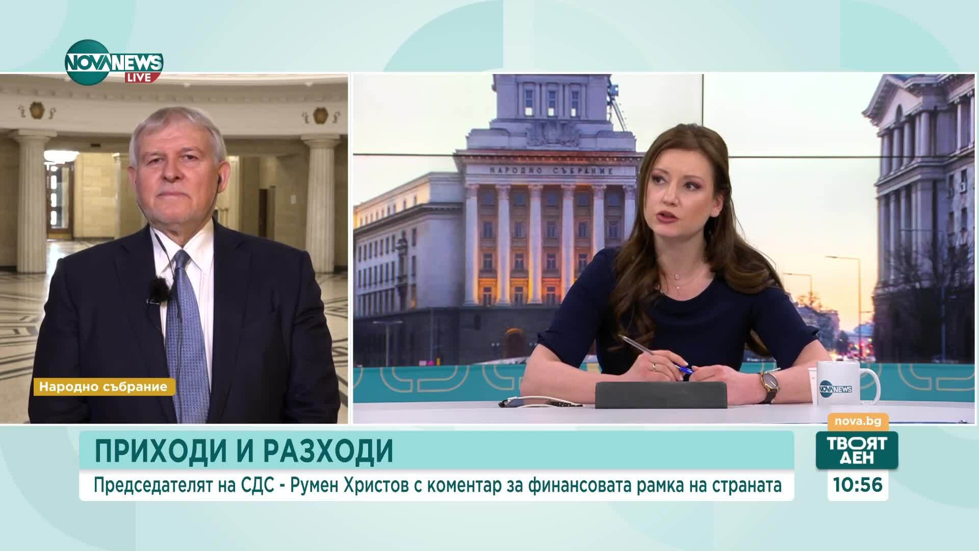 Румен Христов: Кабинетът може да падне, само ако ГЕРБ-СДС се оттегли от него