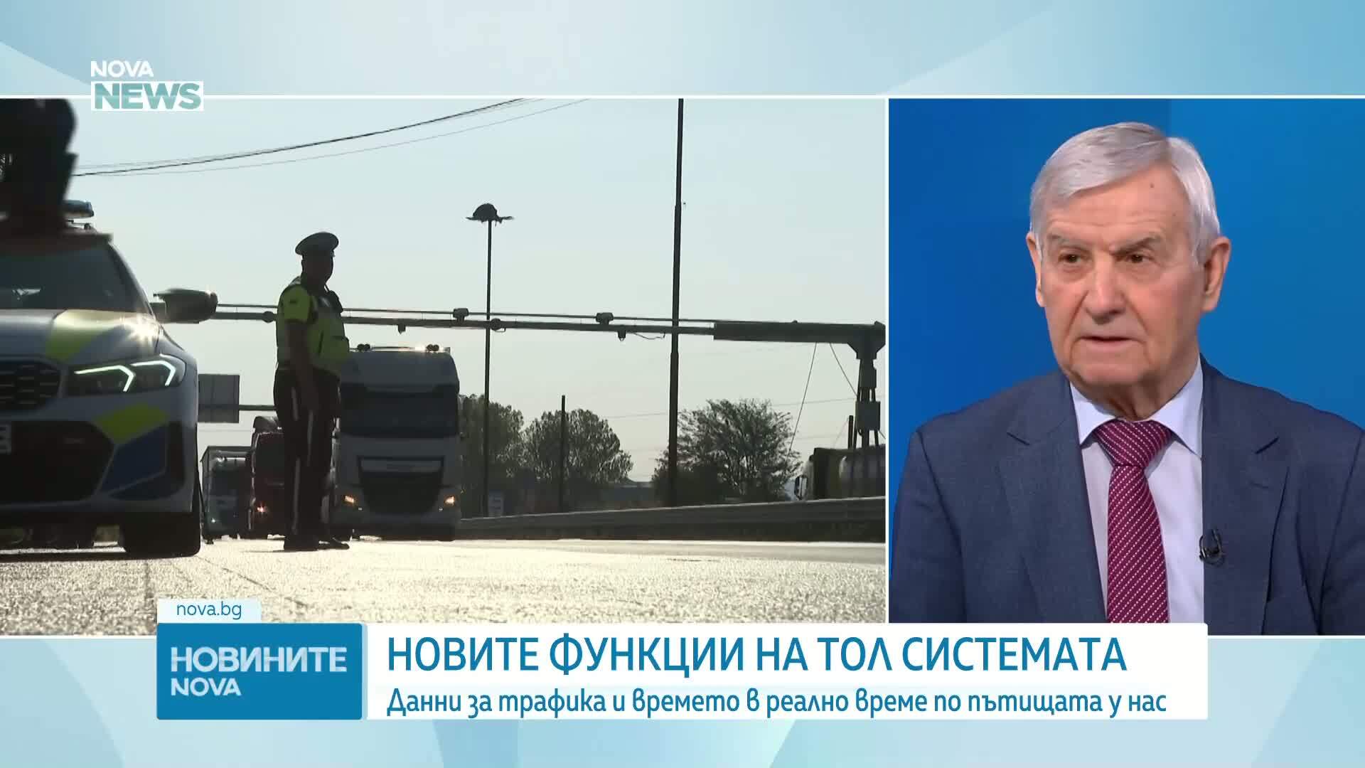Безопасността на пътя, отговорността на шофьорите и на институциите