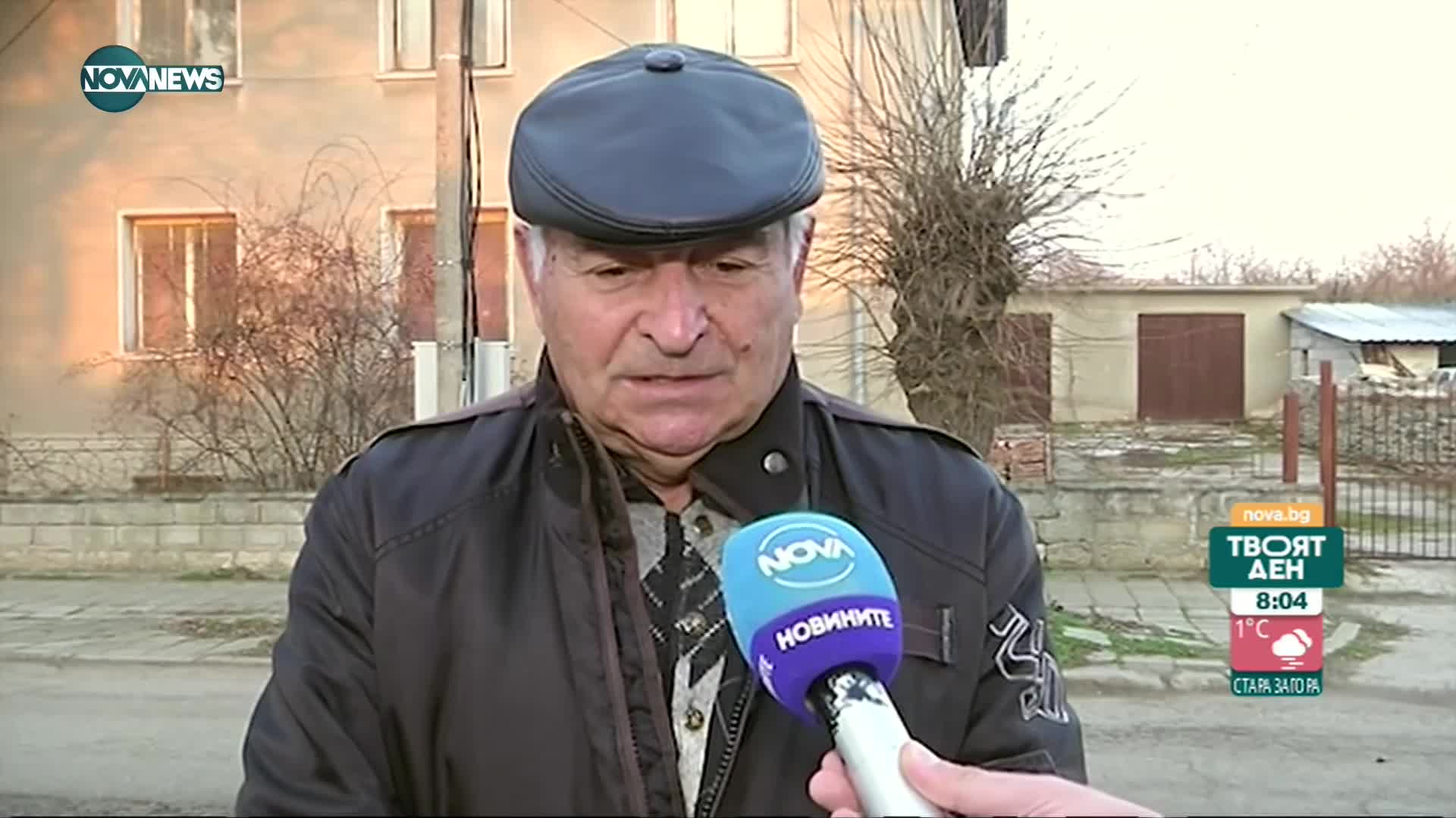 След преброяването: Демографската картина