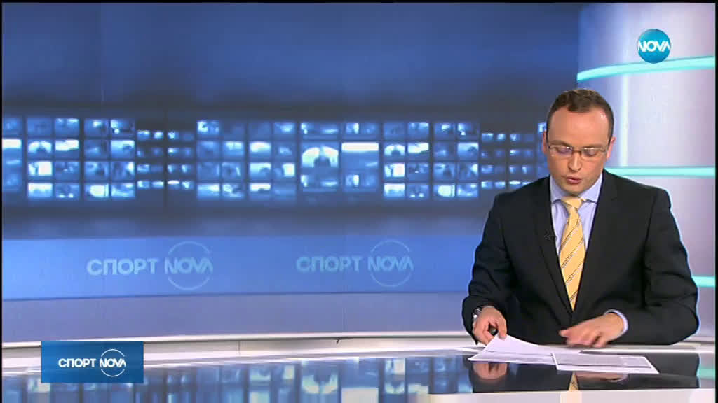 Спортни новини (08.05.2019 - централна емисия)