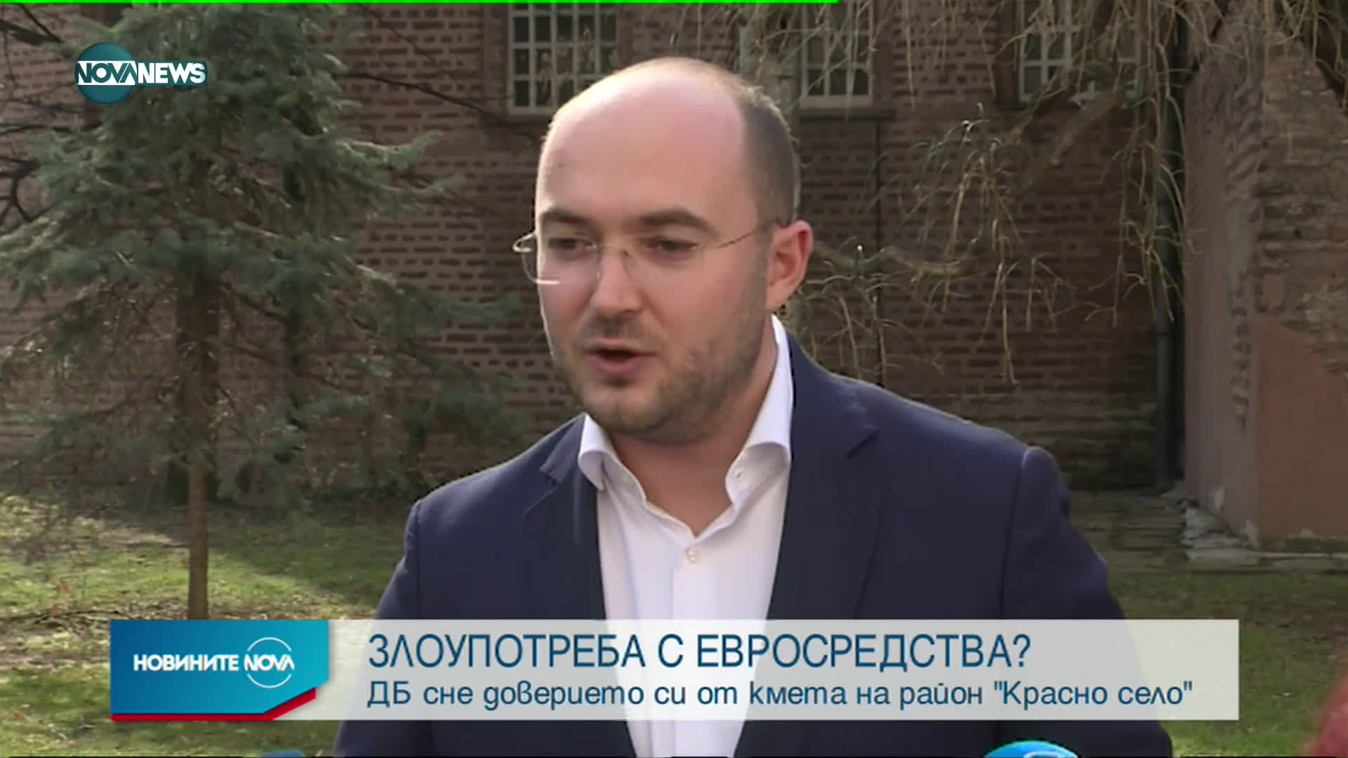 Новините на NOVA NEWS (24.02.2021 - 18:00)