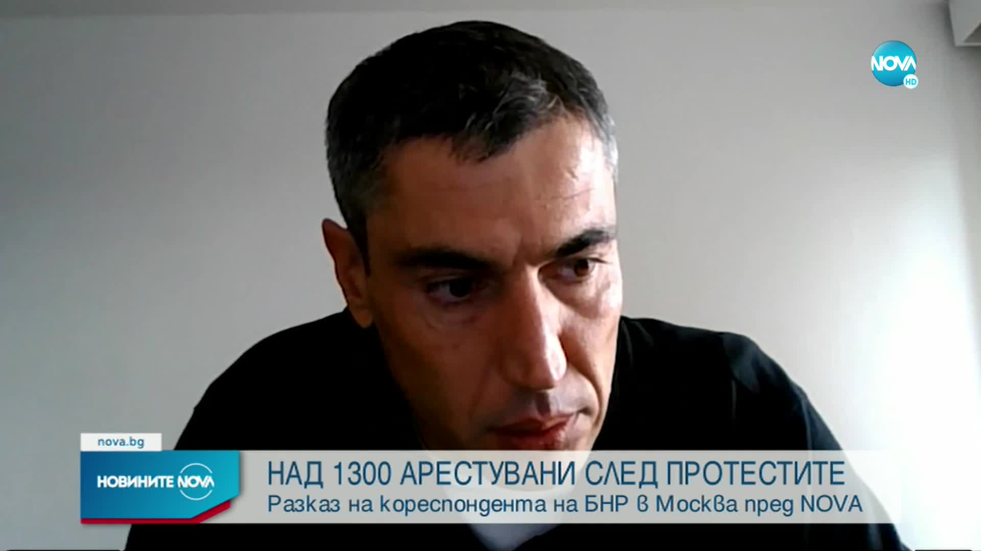 Журналист: Хората в Русия са притеснени от частичната мобилизация