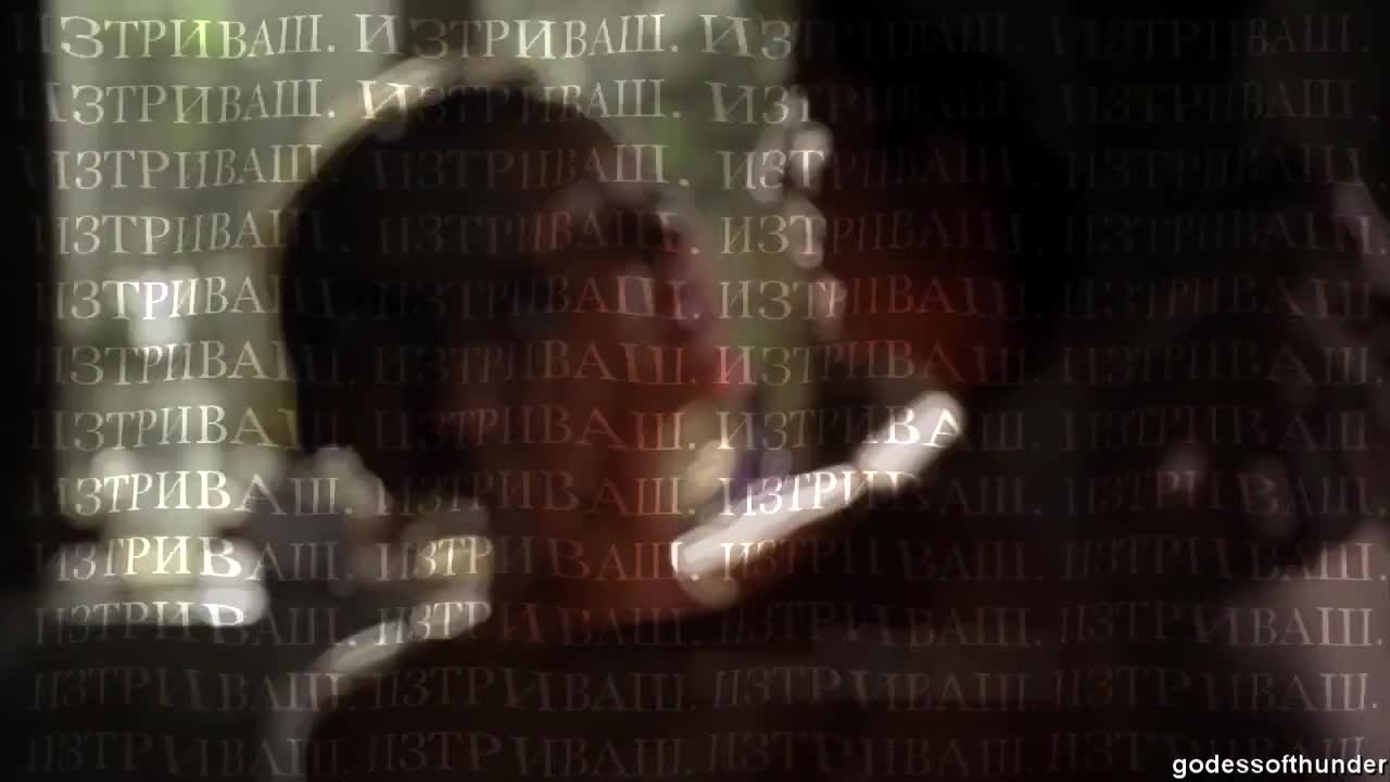 Отново се родих // Full Collab