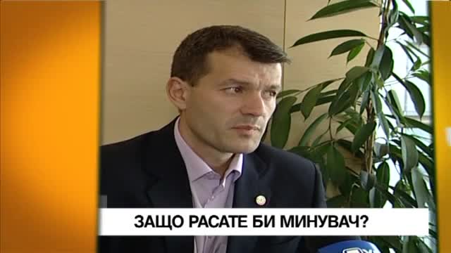 В "Здравей, България" в четвъртък очаквайте