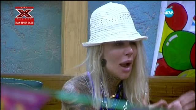 Big Brother 2015 (08.09.2015) - част 3