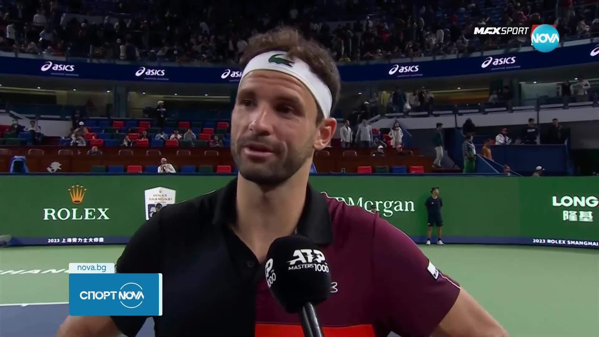 Григор Димитров: Никога не съм напускал тениса!