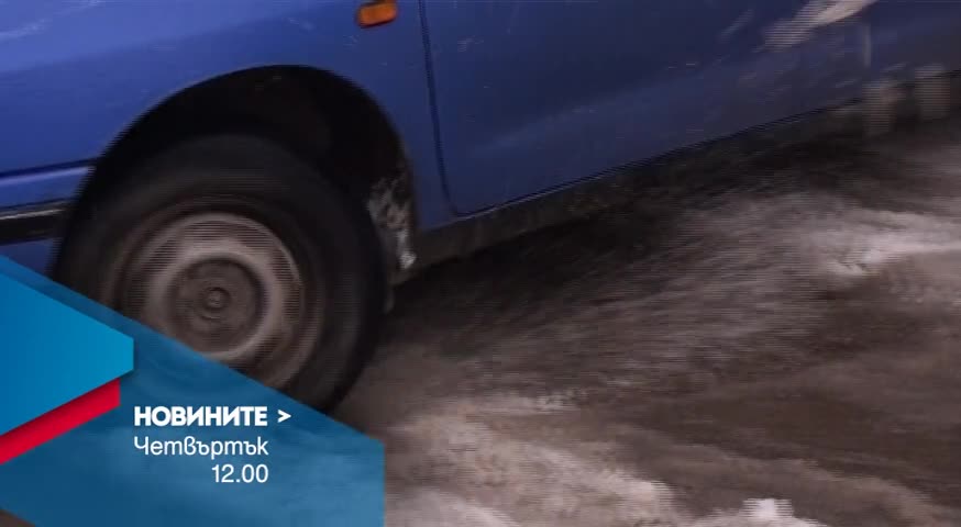 Новините на Нова – обедна емисия на 7 януари