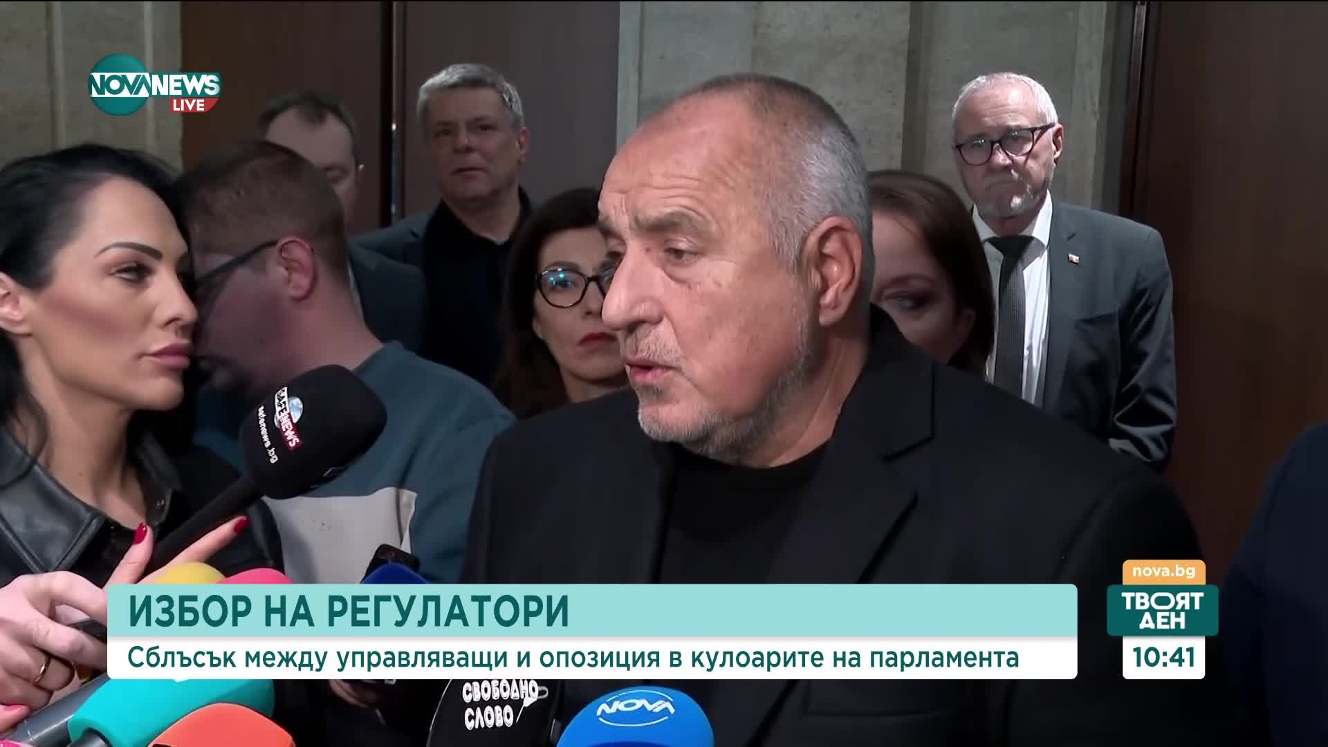 Борисов: Стратегическата цел на България е да влезе в еврозоната, това няма да доведе до обедняване