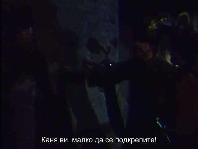 Черни облаци ( Czarne chmury 1973 ) E07