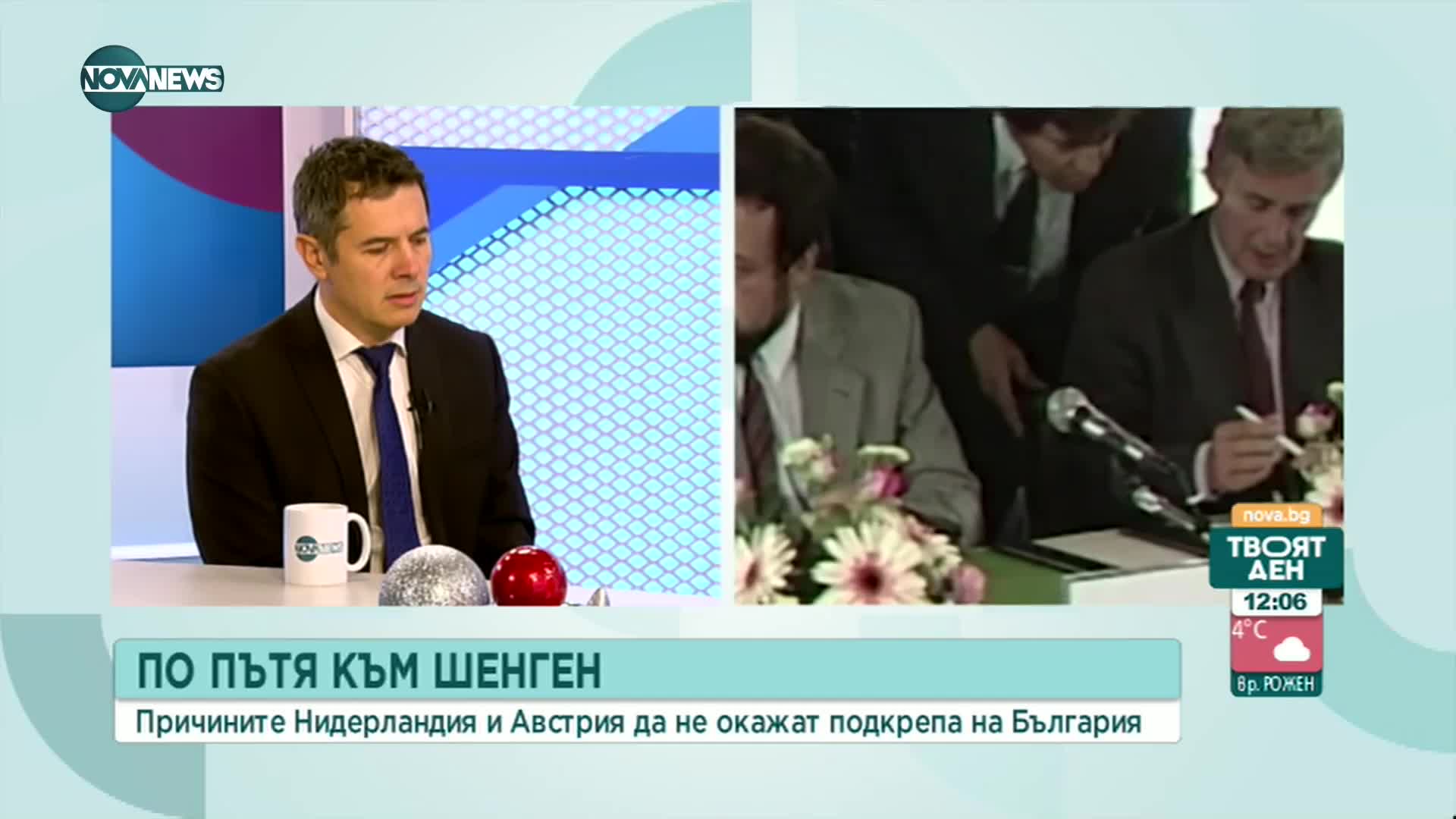 Експерт: Ако ЕС не смяташе, че се справяме с охраната по границата, щяха да ни изпратят еврограничар