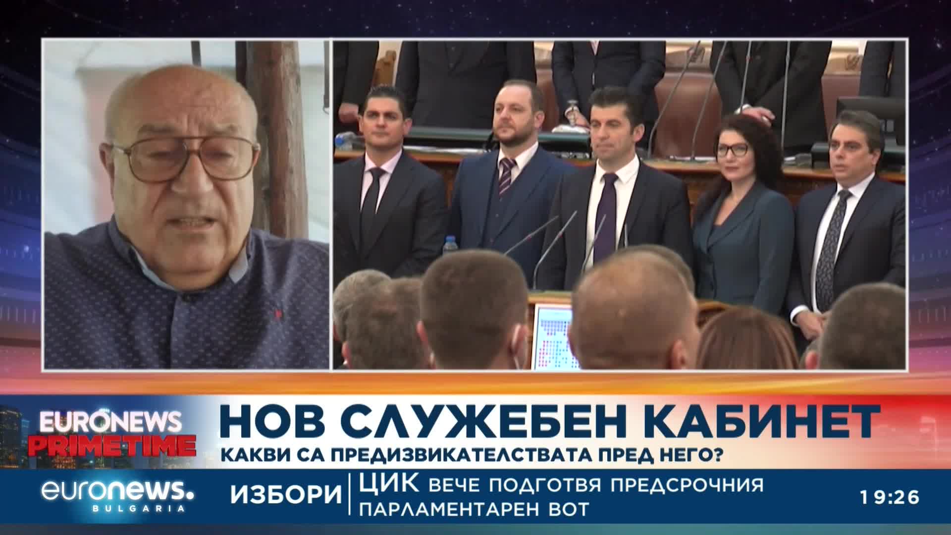 Бивш служебен министър на екологията: Решението за затваряне на ТЕЦ "Брикел" не е формализирано