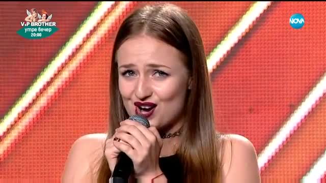 Леонора Илиева - X Factor кастинг (17.09.2017)