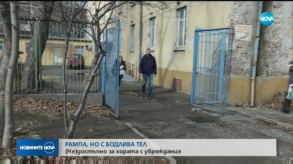Новините на NOVA (01.02.2019 - централна)