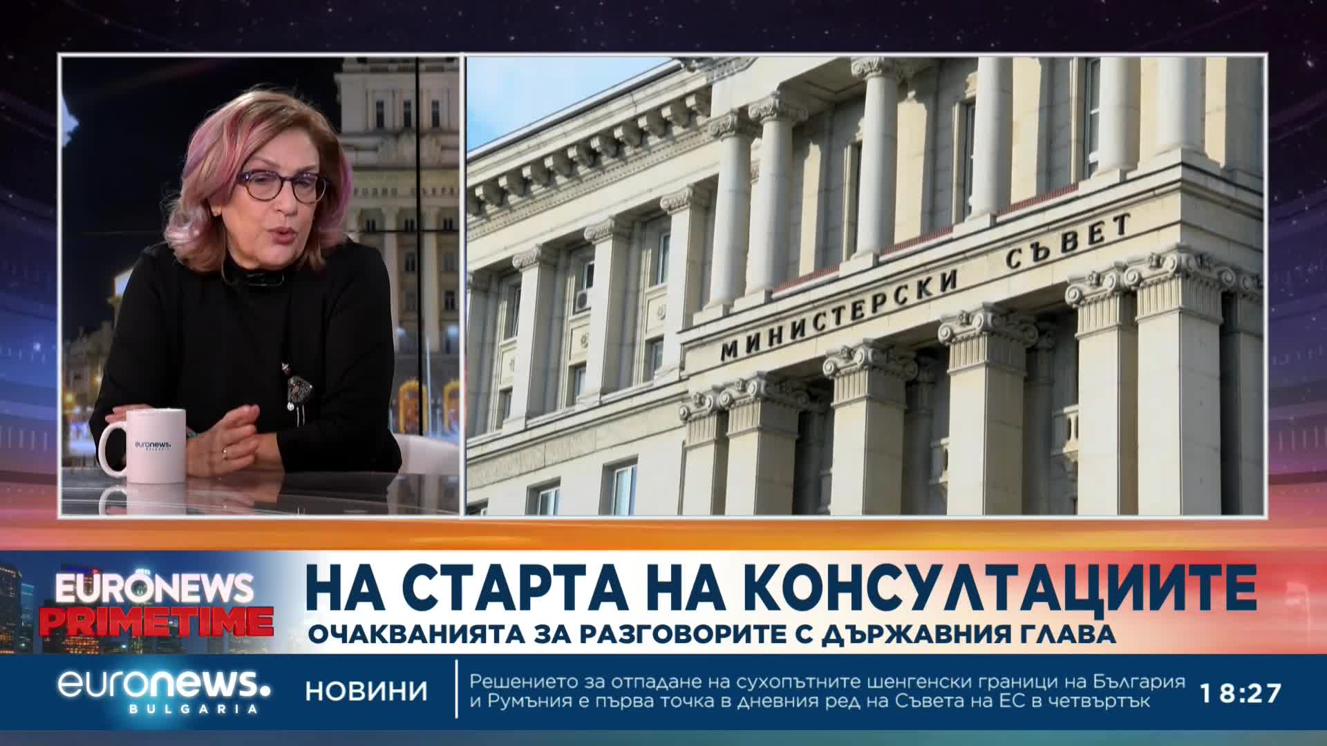 Доц. Татяна Буруджиева: Мнозинството, което избра доц. Киселова, няма да излъчи правителство